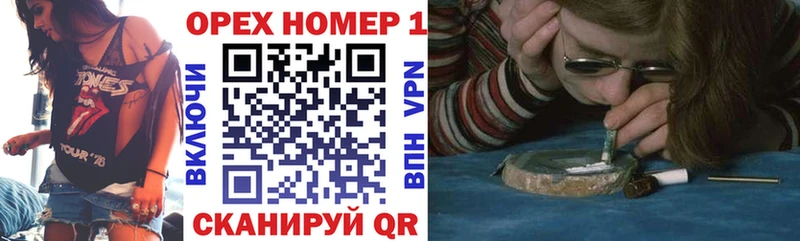 Все наркотики Владикавказ А ПВП  Меф  АМФЕТАМИН  ссылка на мегу маркетплейс  ГАШ 
