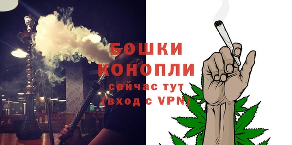 кокаин Михайловск