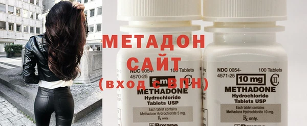 кокаин Михайловск