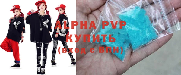 дурь Наволоки