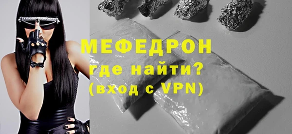 круглые Медногорск