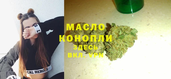 COCAINE Михайловка