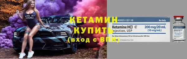 кокаин перу Медвежьегорск