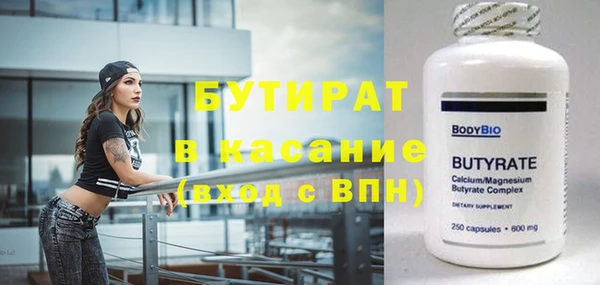 кокаин перу Медвежьегорск