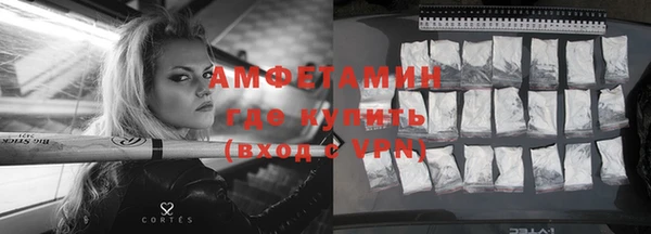 хмурый Михайлов