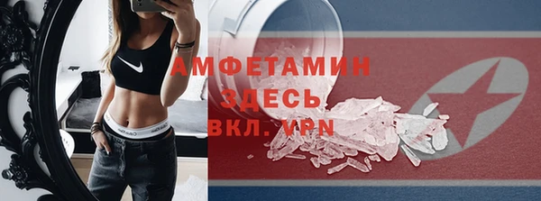 кокаин перу Медвежьегорск