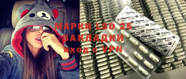 круглые Медногорск