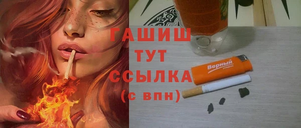 кокаин перу Медвежьегорск