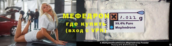 хмурый Михайлов