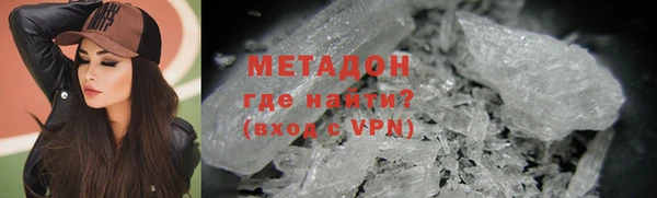 хмурый Михайлов