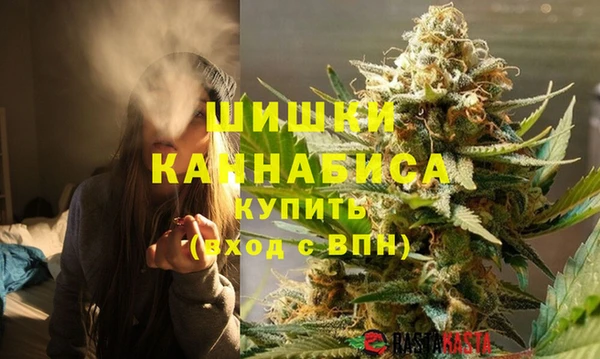 кокаин Михайловск