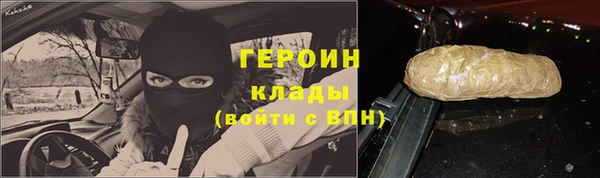 круглые Медногорск