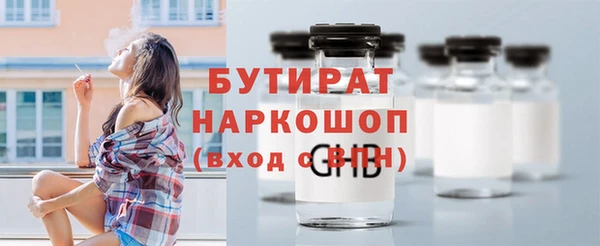 хмурый Михайлов