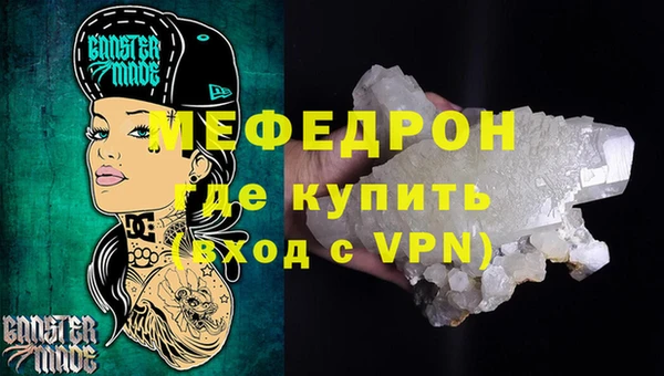 хмурый Михайлов