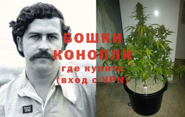 мяу мяу кристалл Мегион