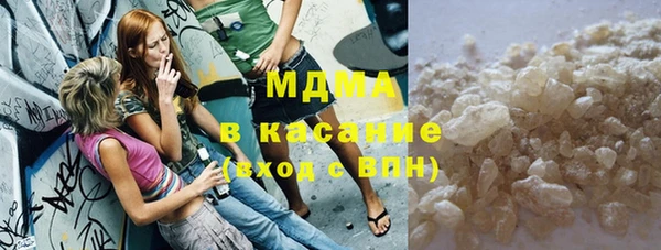 кокаин перу Медвежьегорск