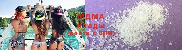 кокаин перу Медвежьегорск
