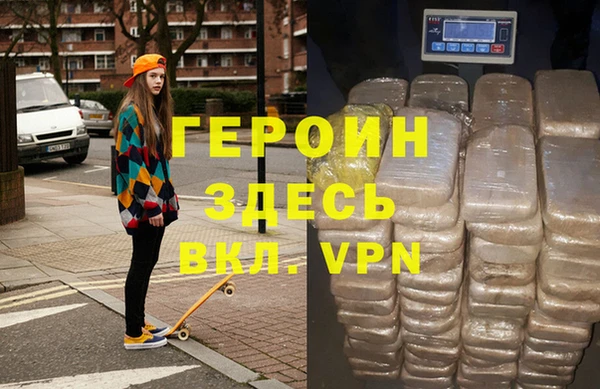круглые Медногорск