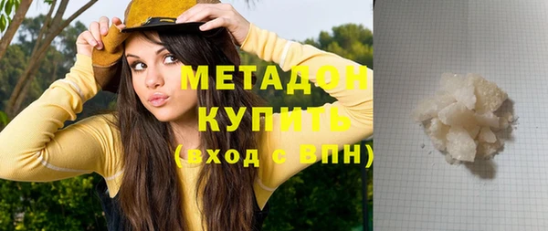 героин Навашино