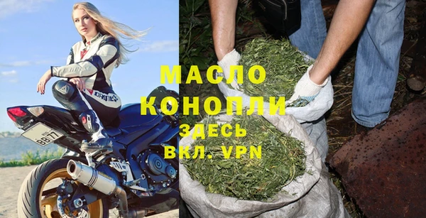кокаин перу Медвежьегорск