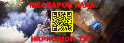 дурь Апшеронск