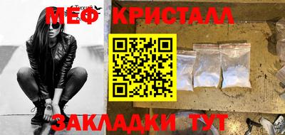 ALPHA PVP Балашиха