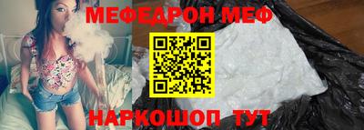 ALPHA PVP Балашиха