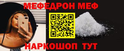 экстази Апрелевка