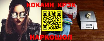 мдпв Балаково