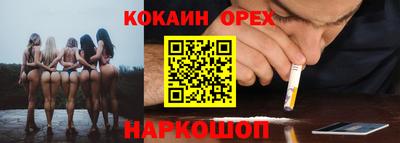 мдпв Балаково