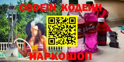 экстази Апрелевка