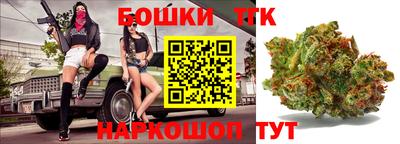 ALPHA PVP Балашиха