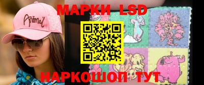экстази Апрелевка