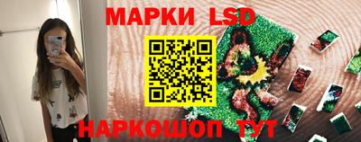 дурь Апшеронск