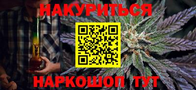 экстази Апрелевка