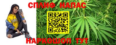 мдпв Балаково