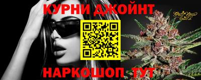 экстази Апрелевка