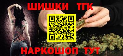 трава Аргун