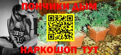 мдпв Балаково