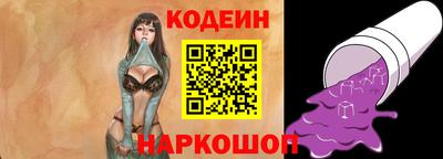 мдпв Балаково