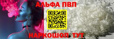 экстази Апрелевка