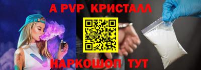 экстази Апрелевка