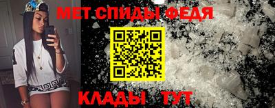экстази Апрелевка
