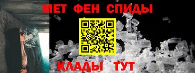 экстази Апрелевка