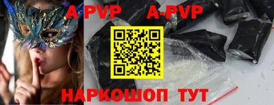 экстази Апрелевка