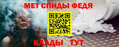 экстази Апрелевка