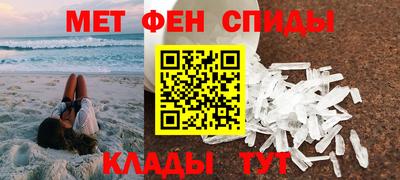 мдпв Балаково