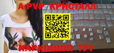 экстази Апрелевка