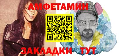 бошки Канаш