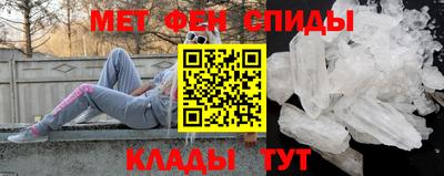 мдпв Балаково